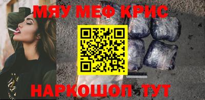 ALPHA PVP Обь
