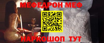 мдма Первоуральск