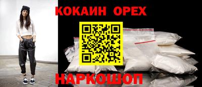 стафф Нягань