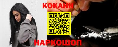метадон Обнинск