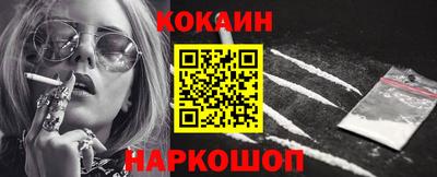 стафф Нягань