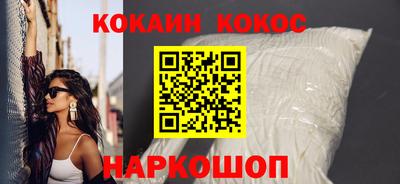 ГАЛЛЮЦИНОГЕННЫЕ ГРИБЫ Партизанск