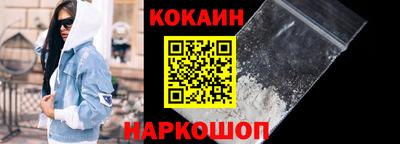 стафф Нягань