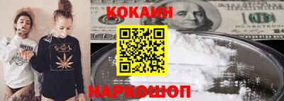 стафф Нягань