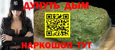 метадон Обнинск