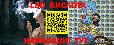 мдма Первоуральск