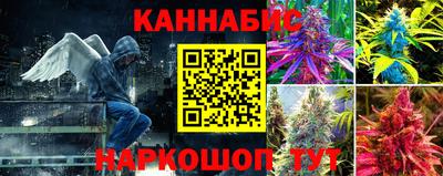 стафф Нягань