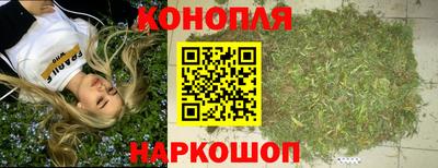 стафф Нягань