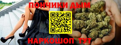 метадон Обнинск
