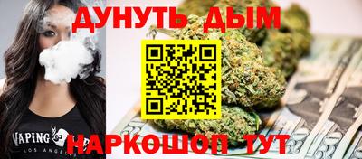 метадон Обнинск