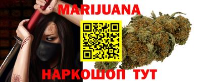 метадон Обнинск