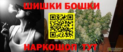 метадон Обнинск