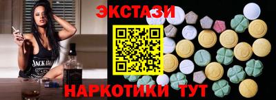 ALPHA PVP Обь