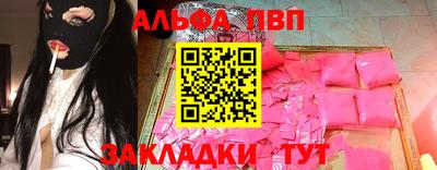 метадон Обнинск