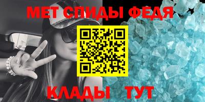 стафф Нягань