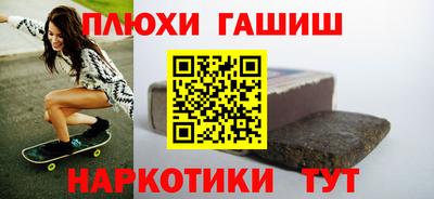 ALPHA PVP Обь