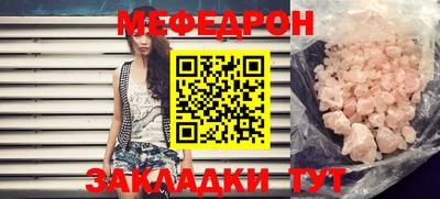 ГАЛЛЮЦИНОГЕННЫЕ ГРИБЫ Партизанск