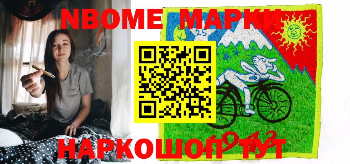 Тула  Вход с VPN  Каннабис  Alpha-PVP СК   Гашиш  Где купить  КОКАИН  Меф кристаллы 